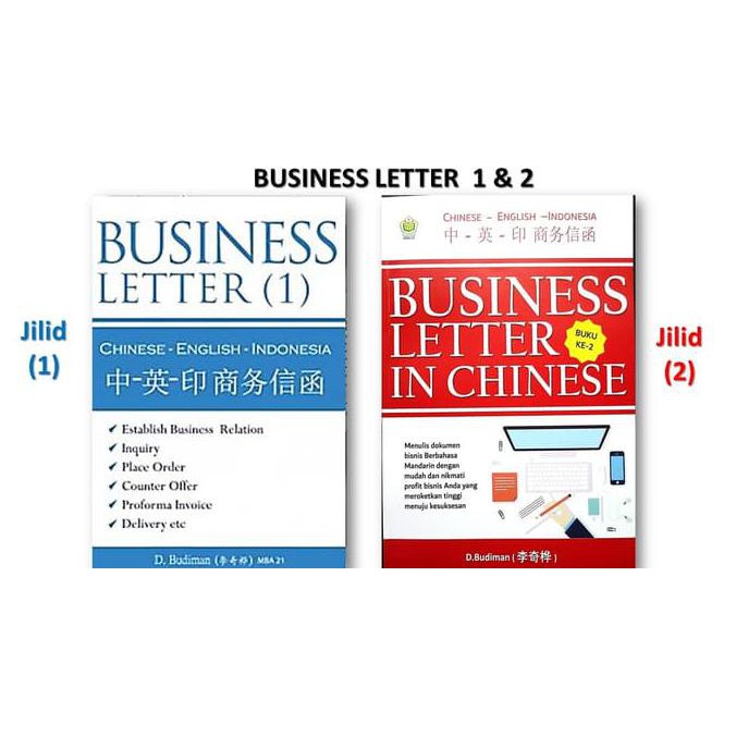 Jual Business Letter 1 - 2 (2 buku) | Shopee Indonesia