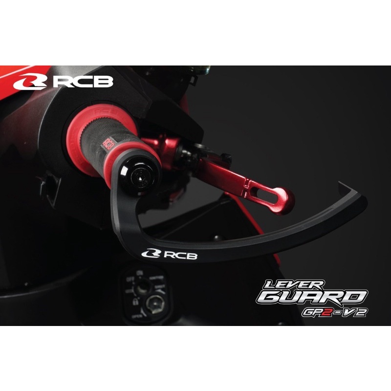 Jual PROGUARD RCB GP2 V2 / LEVEL GUARD RCB GP2-V2 | Shopee Indonesia
