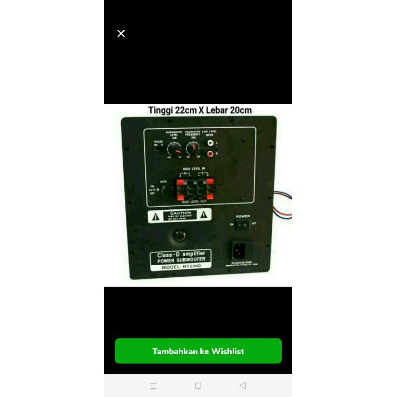 Jual MODUL POWER KIT SUBWOOFER SUPER BASS HT 300 CLASS D Shopee Indonesia