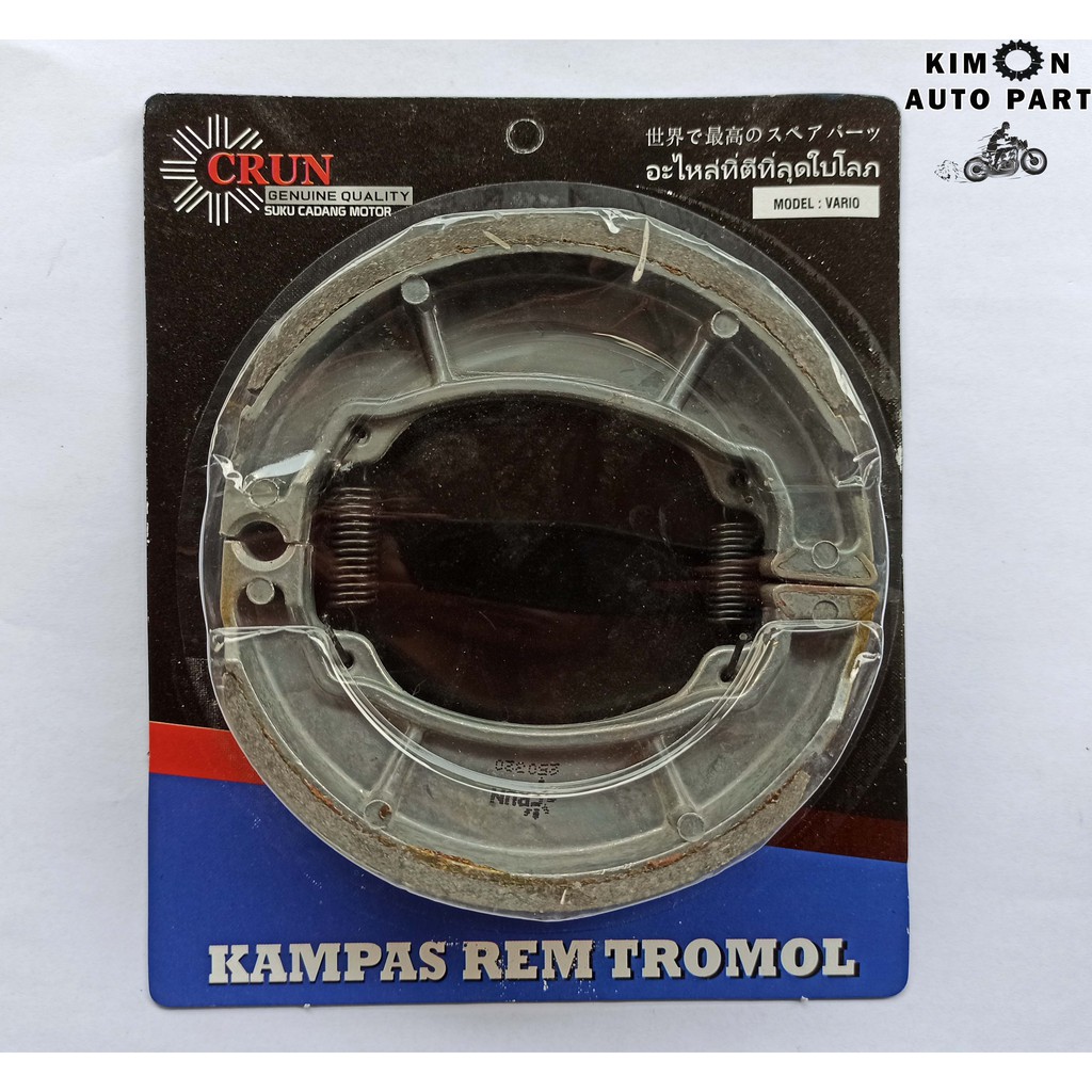 Jual Kampas Rem Belakang Crun Brake Shoe Vario Beat Spacy Kampas