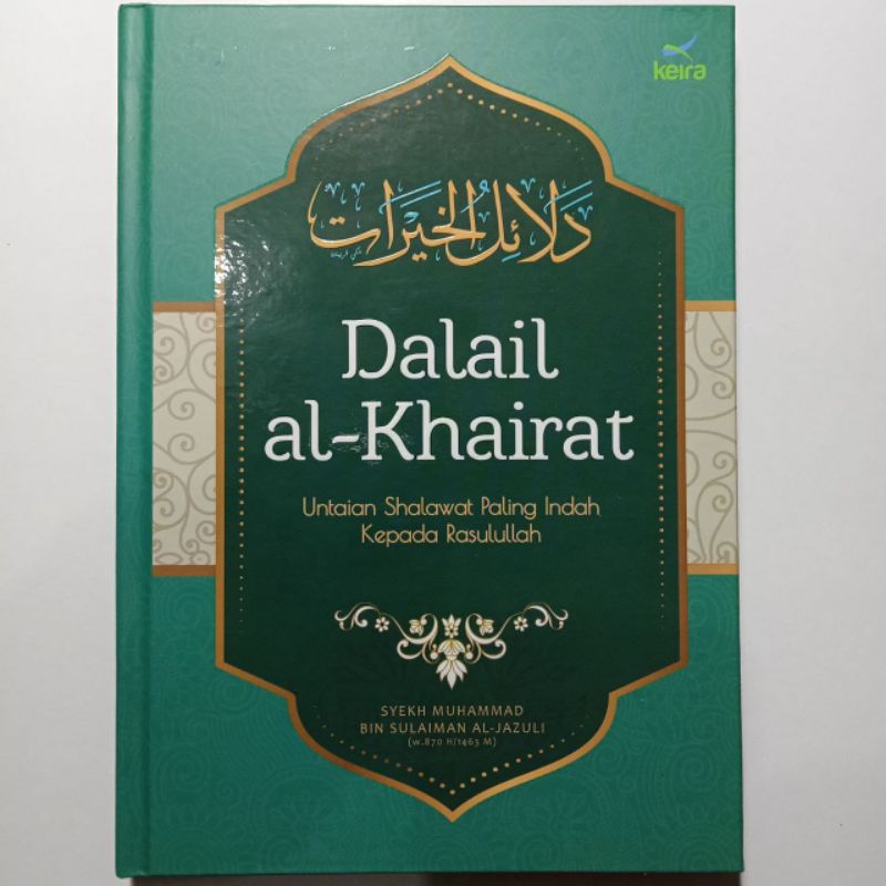 Jual Kitab Dalail Al Khairat Eksklusif Terjemah Indonesia Keira At