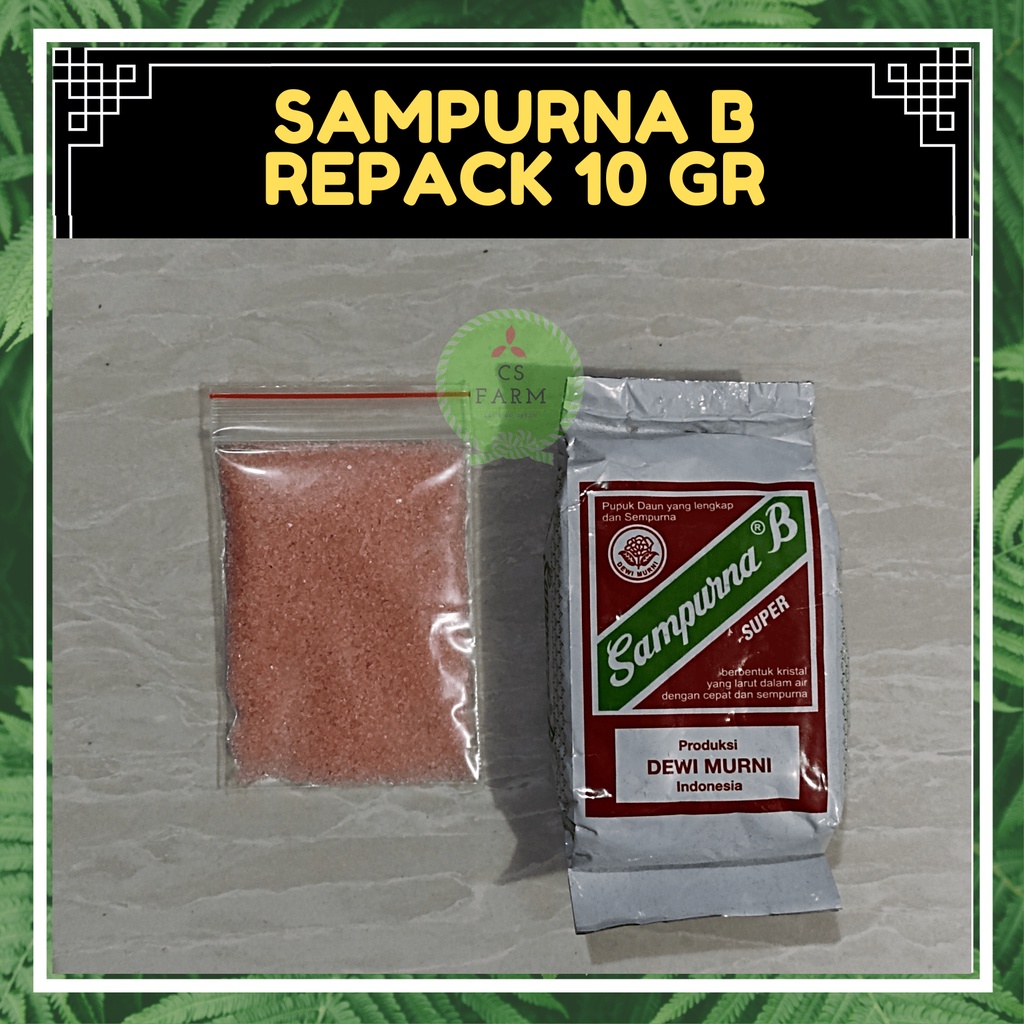 Jual Pupuk Gandasil B/ Sampurna B Pupuk Bunga Dan Buah 100gr | Shopee ...