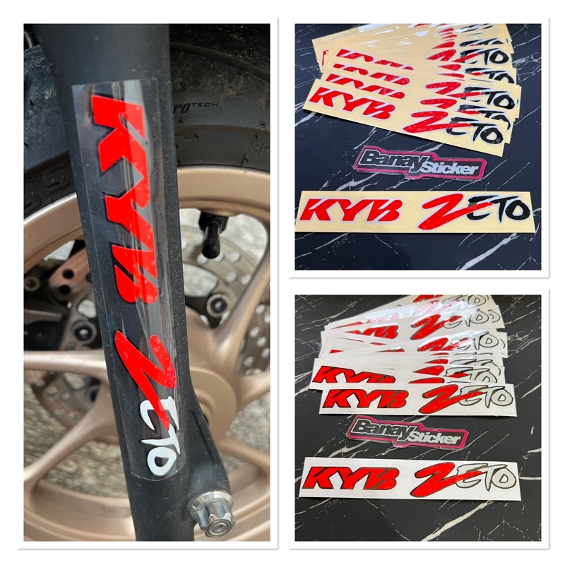 Jual STICKER STIKER SHOCK DEPAN KYB ZETO CUTTING Shopee Indonesia