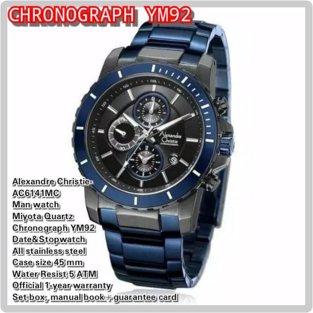 Alexandre christie shop steel ym92