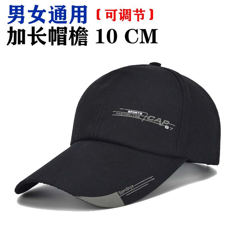 Jual Topi Korea Unisex (30 Variasi) | Shopee Indonesia