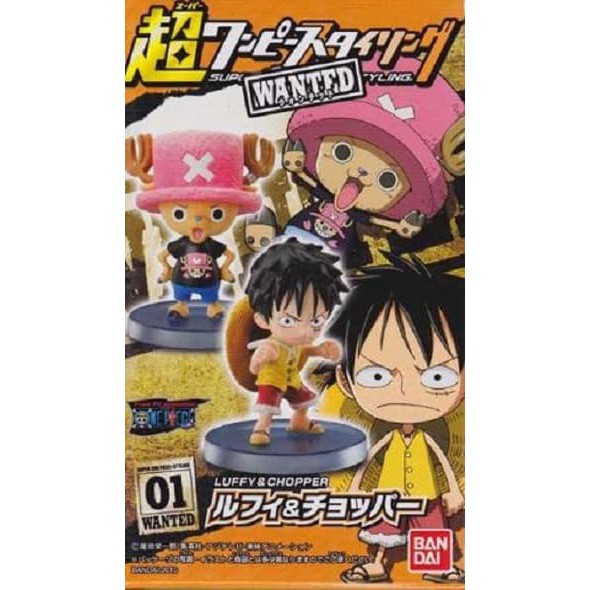 Jual PROMO TERBARU Action Figure PVC Styling Chibi Luffy & Chopper One