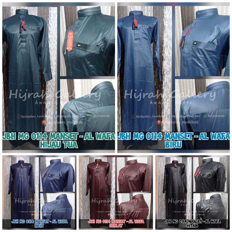 Jual Baju Muslim Gamis/ Jubah Dewasa Al Wafa Satin Warna Shopee Indonesia