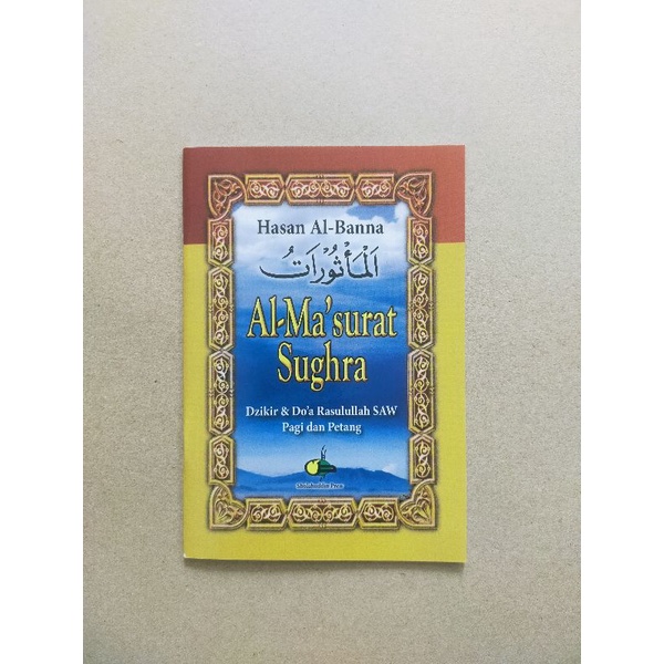 Jual Al-Ma'tsurat Sughra Ukuran Tanggung | Shopee Indonesia