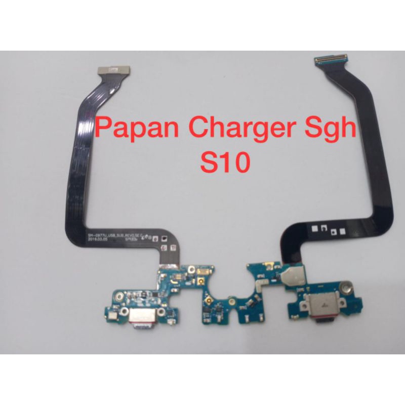 Jual CONEKTOR CHARGER PCB CHARGER PAPAN CHARGER FLEXIBEL CHARGER