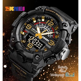 Skmei 1619 cheap