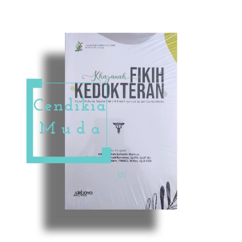 Jual Khazanah Fikih Kedokteran Original Shopee Indonesia