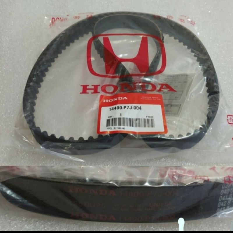 Honda Crv Timing Belt 1