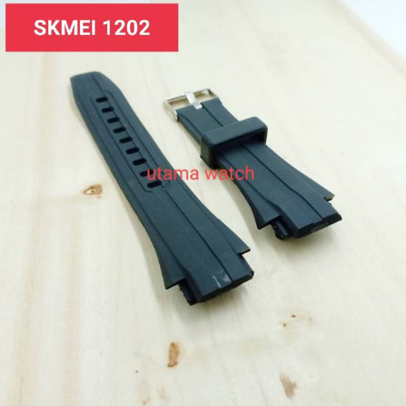 Skmei 1202 on sale