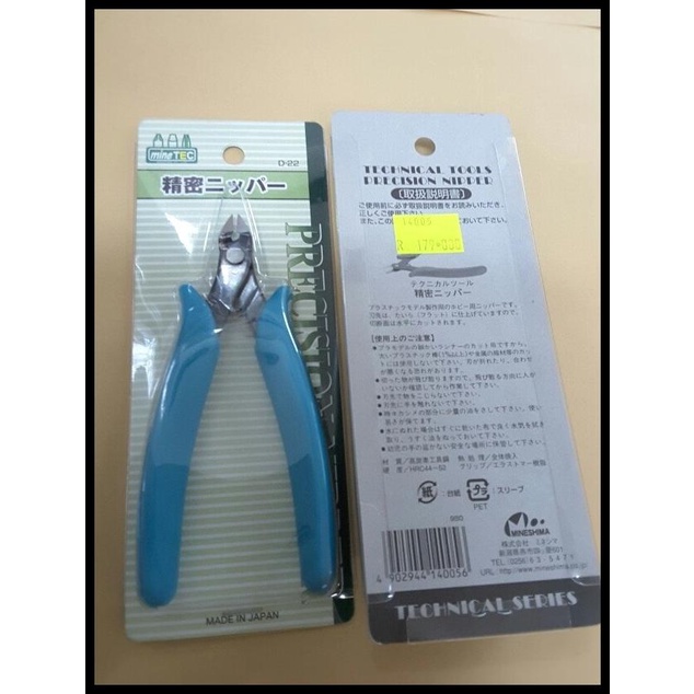 Jual Nipper Mine Tec D22 (14005) Shopee Indonesia