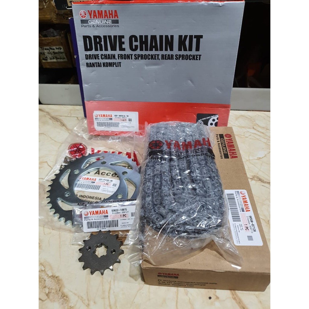 Jual GEAR SET YAMAHA BYSON 45PWF01A10 Shopee Indonesia