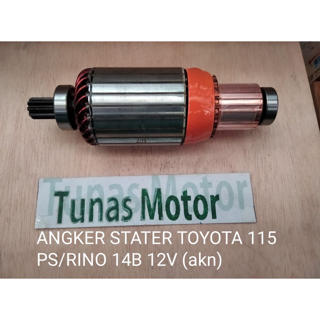 Jual Angker Armature Dinamo Stater Toyota Rino B Ps V Shopee Indonesia