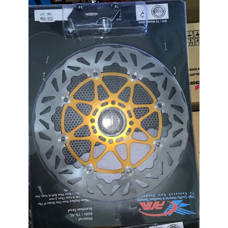 Jual Piringan Disk Psm Yamaha Baut Model Tdr Mm Set Braket Pnp Fis R Jupz Vega Shopee