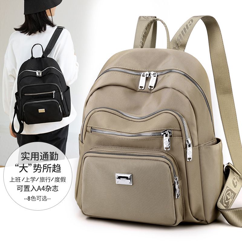 Jual TAS RANSEL CHIBAO 1722 KANVAS | Shopee Indonesia