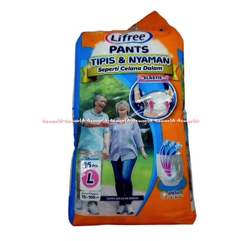 Jual Lifree Pants Extra Serap L 16 Popok Celana Dewasa orang tua
