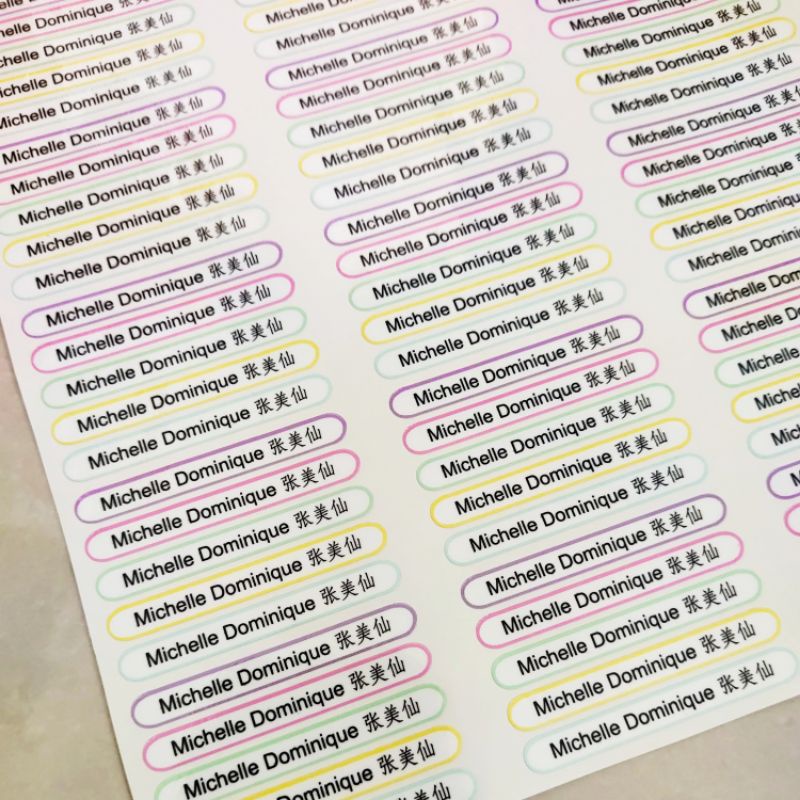 Jual stiker label nama micro - stiker nama anti air | Shopee Indonesia