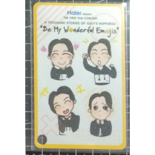 Jual be my wonderful emojis tiket konser Gulf kanawut