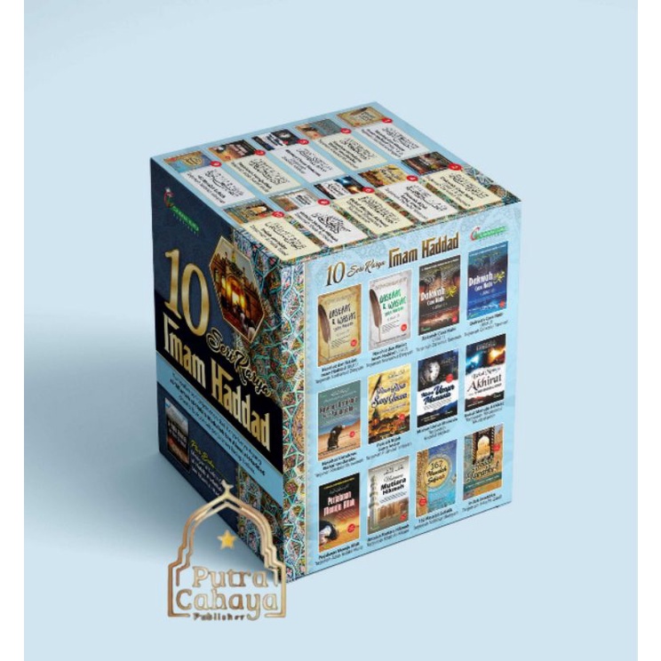 Jual box 10 seri karya Al-Habib Abdullah alhaddad terjemah / cahaya ...