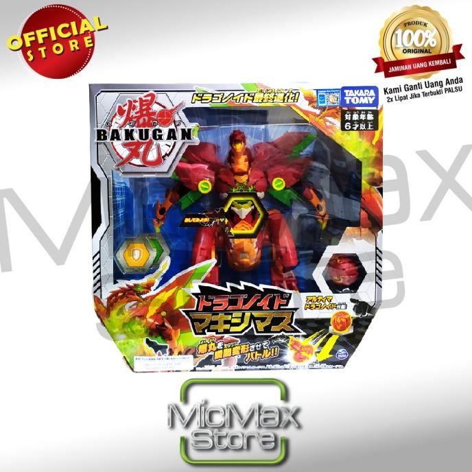 Jual Bakugan Battle Planet EX001 Dragonoid Maximus | Shopee Indonesia