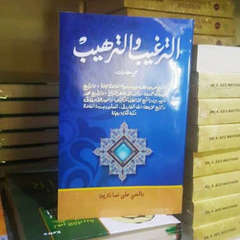 Jual Kitab Targhib Wa Tarhib Makna Pesantren - Petuk | Shopee Indonesia