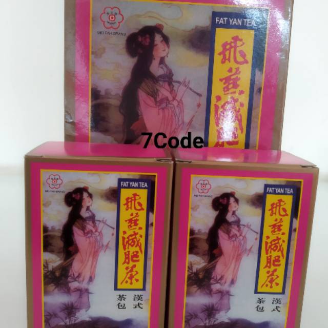 Jual PT Salim Feiyan health tea ( Fat yan tea ) - teh pelangsing ...