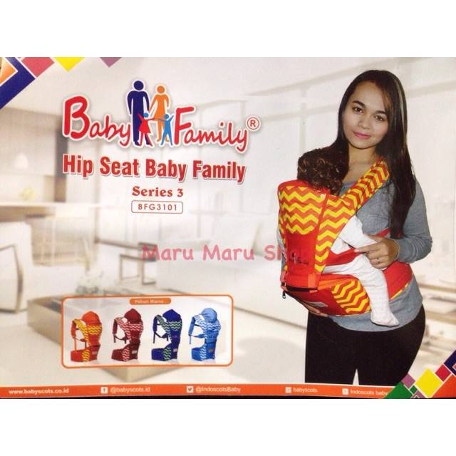 Baby family hipseat hot sale