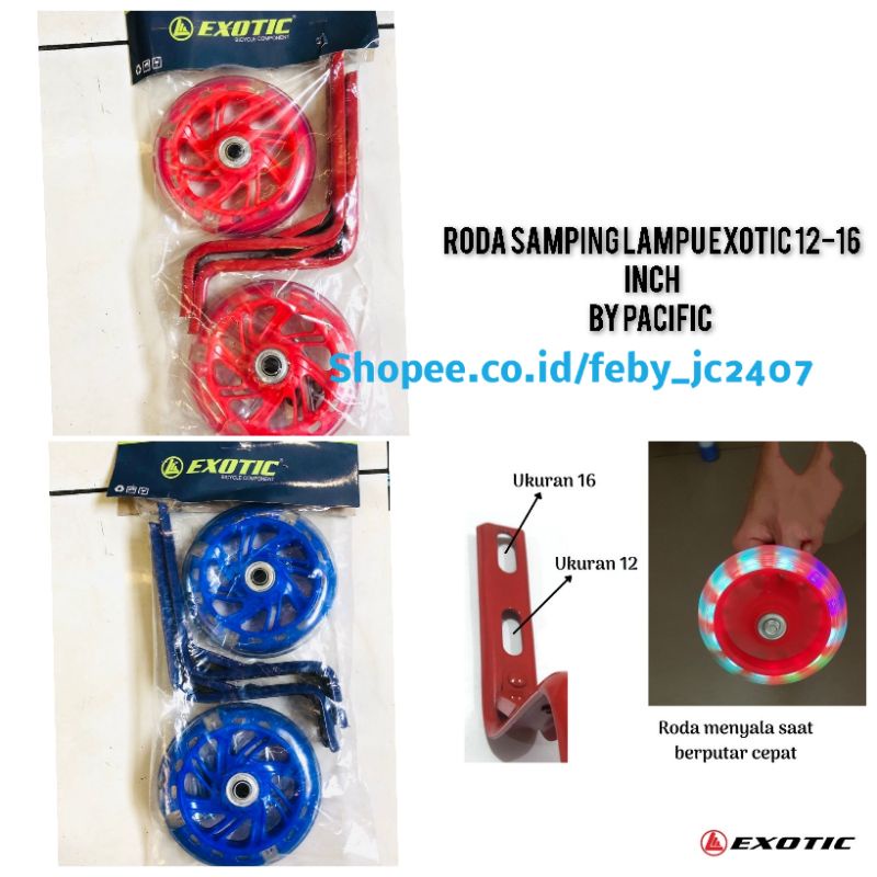Jual RODA SAMPING RODA BANTU LAMPU NYALA Exotic UKURAN 12 16 INCH ...