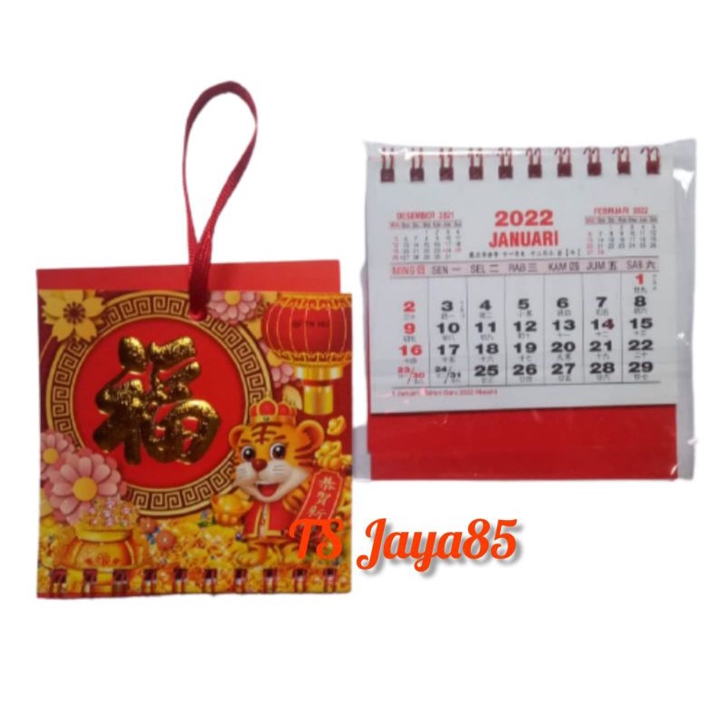 Jual Kalender Bulanan Mini 2022-Kalender Gantung/Mobil/Kantor | Shopee