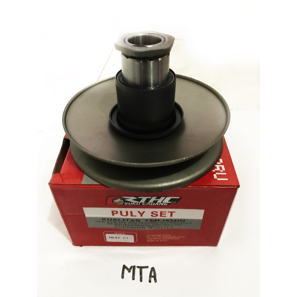 Jual PULLEY PULLY PULY ONLY HONDA BEAT FI | Shopee Indonesia
