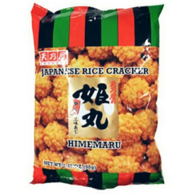 Jual Rice Cracker | Shopee Indonesia