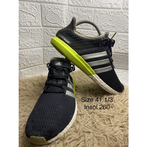 Gazelle on sale boost price