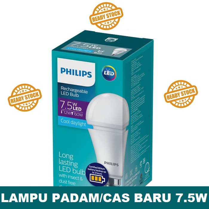 Philips rechargeable led on sale bulb 7w