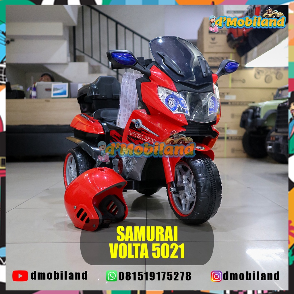 Jual Motor Aki SAMURAI - 12 VOLT - GEARBOX GANDA | Shopee Indonesia