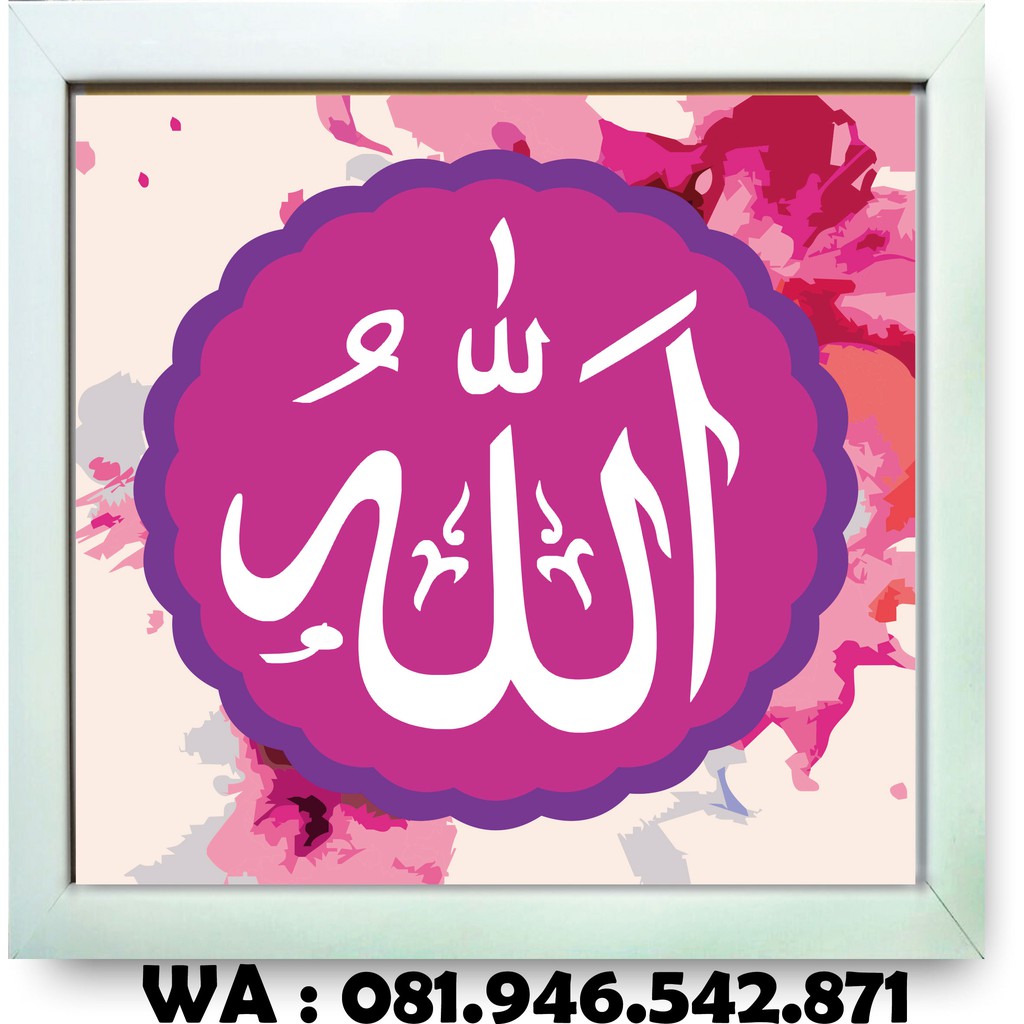 Jual Gambar Poster Dinding - Gambar Poster Dinding Kamar | Shopee Indonesia