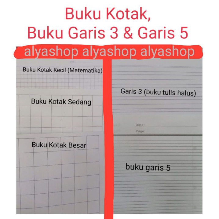 Jual Buku Tulis Kotak Kecil Matematika Kotak Sedang Kotak Besar