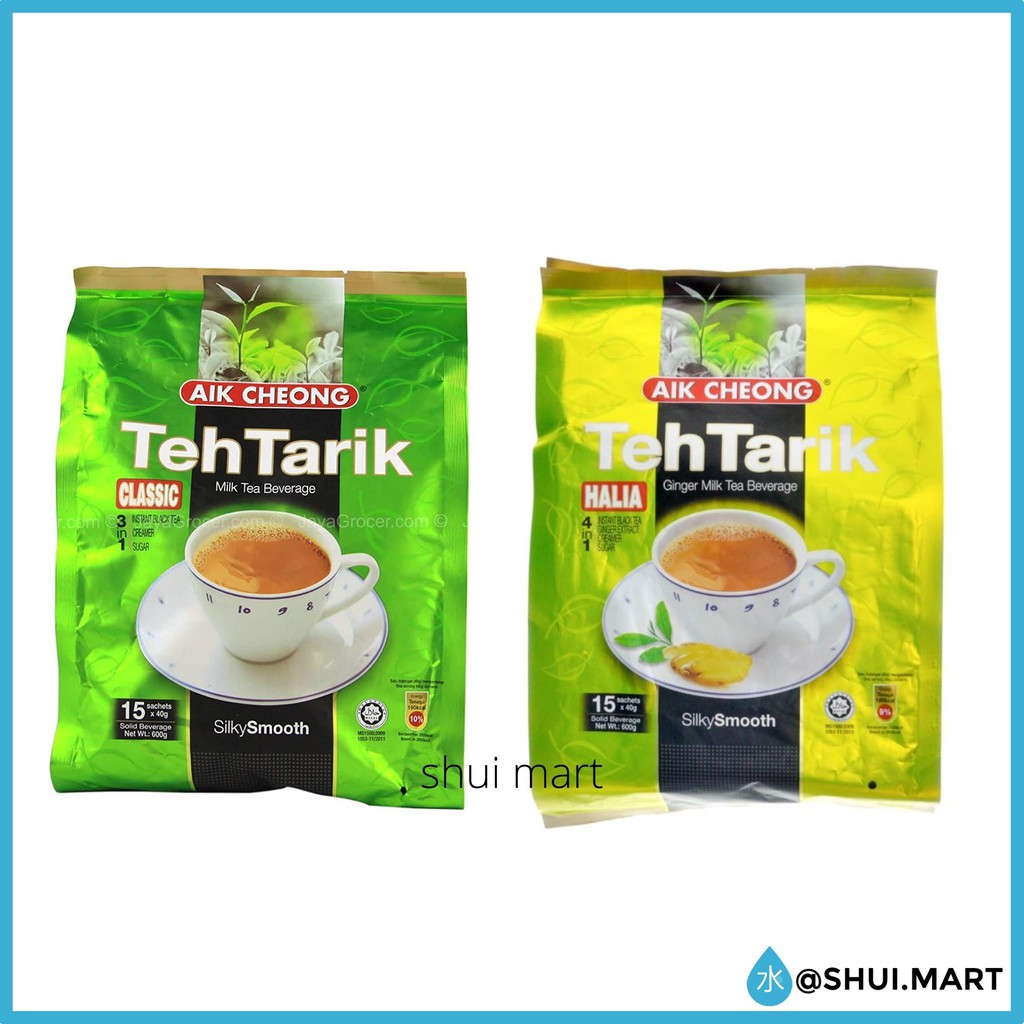 Jual AIK CHEONG TEH TARIK INSTAN 3 IN 1 3IN1 CLASSIC / HALIA MILK