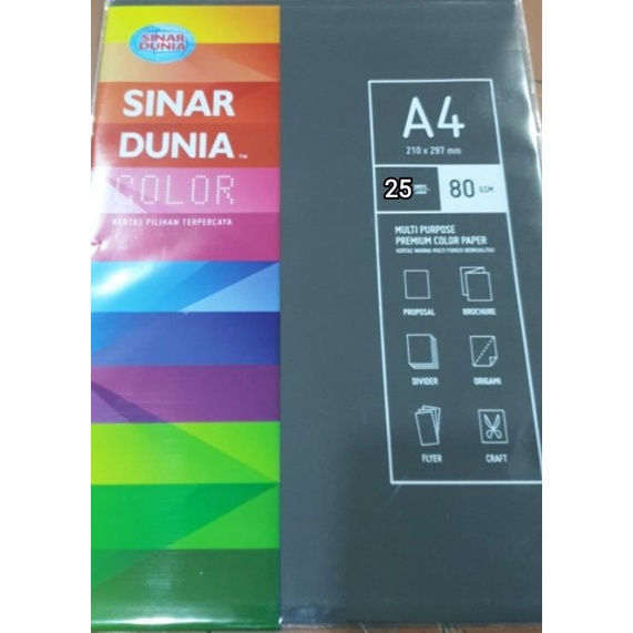 Jual kertas hvs warna hitam ungu abu A4 80gr 25pcs | Shopee Indonesia