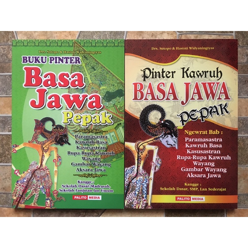 Jual Buku Pinter Basa Jawa Pepak | Pinter Kawruh Basa Jawa Pepak ...