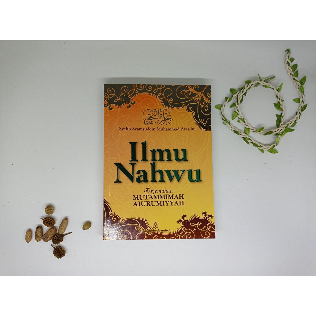 Jual Buku Ilmu Nahwu Terjemah Jurumiyah Shopee Indonesia