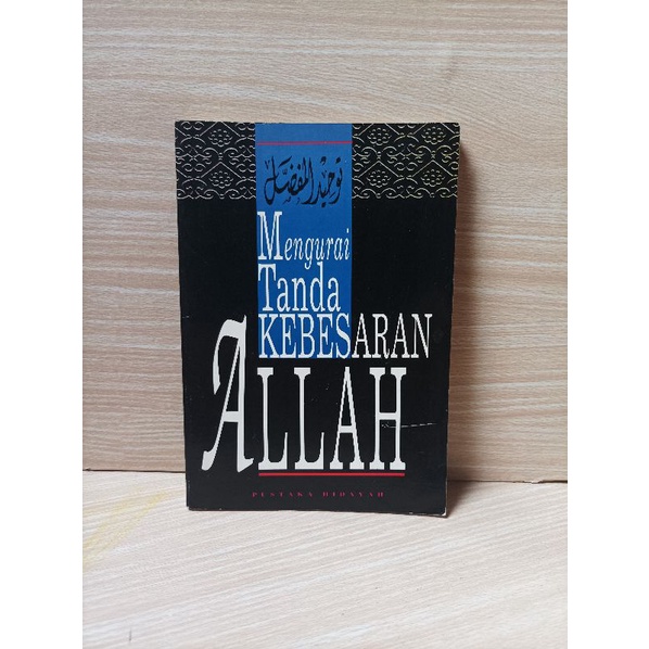 Jual Buku Mengurai Tanda Kebesaran Allah By Imam Jafar Ash Shadiq Shopee Indonesia 3615