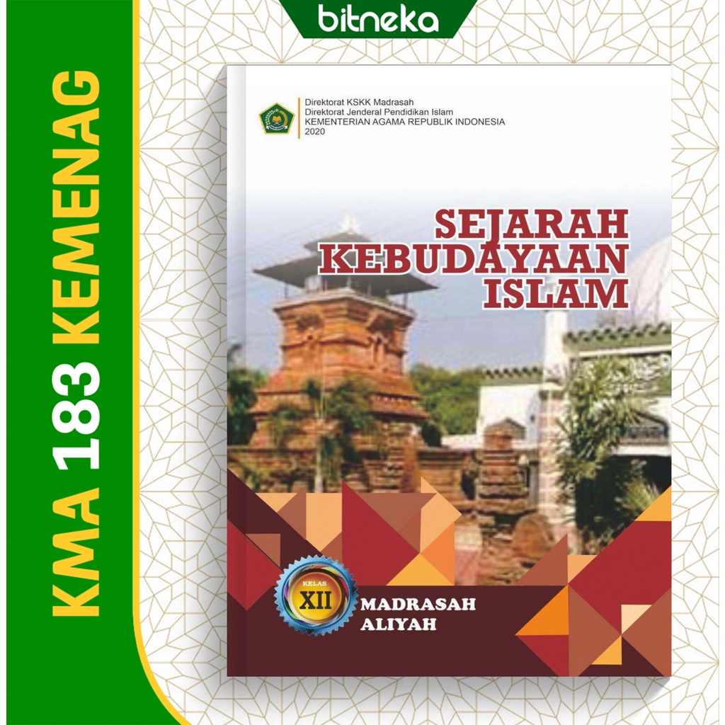 Jual Buku Siswa Sejarah Kebudayaan Islam SKI Kelas 12 MA KEMENAG KMA ...