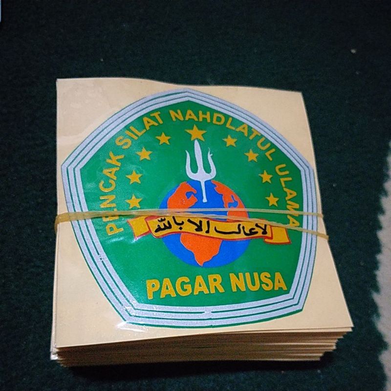 Jual STICKER PAGAR NUSA | Shopee Indonesia