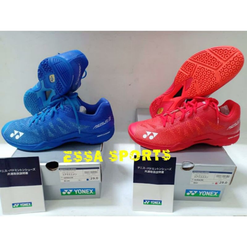 Yonex aerus 3 harga sale