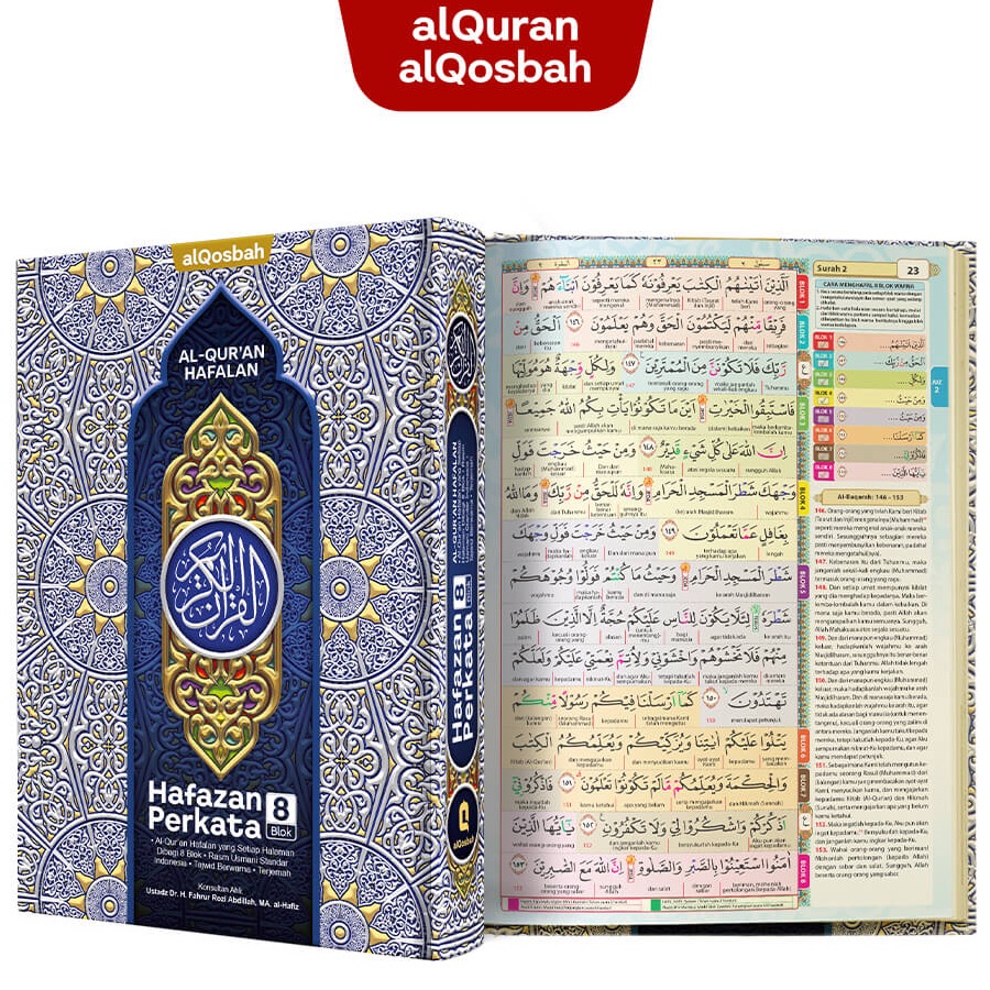 Jual Alquran Hafazan Tanafus Perkata A5 Alqosbah Hafalan Mudah Terjemah