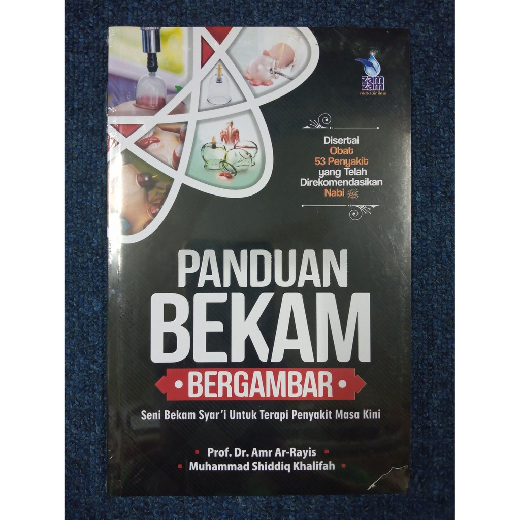 Jual PANDUAN BEKAM BERGAMBAR - Amr Ar-Rayis & Muhammad Khalifah ...