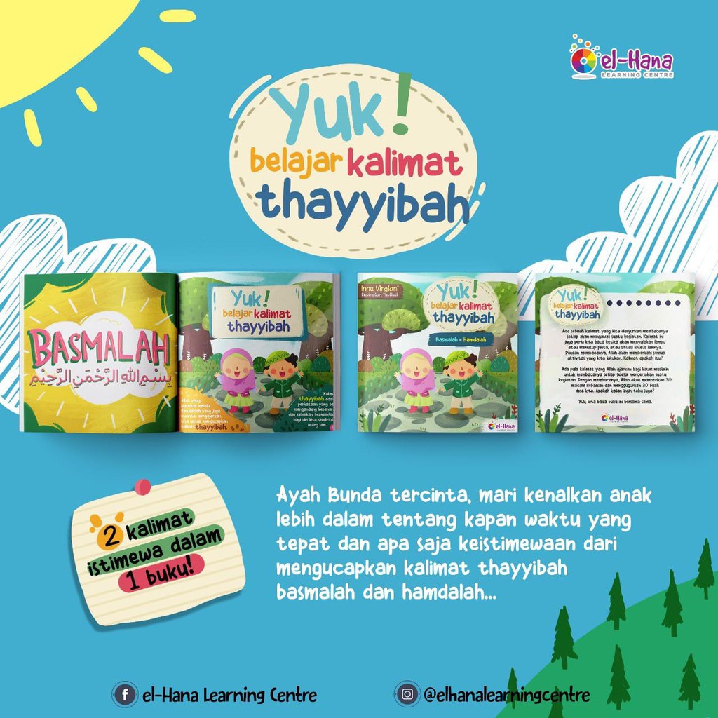 Jual Kalimat Thayyibah Elhana (Bismillah Dan Alhamdulillah) | Shopee ...